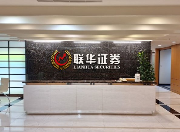 实盘股票配资